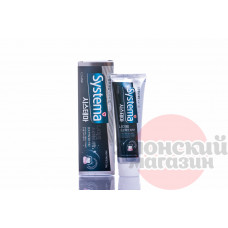 CJ Lion Dentor Systema Антибактериальная зубная паста Защита в ночное время 120 гр