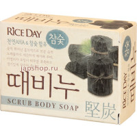 CJ Lion Rice Day Мыло-скраб для тела Древесный уголь 100 гр