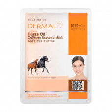 Dermal Collagen Essence Mask Horse Oil Маска коллагеновая с конским жиром 1 шт 23 гр 040