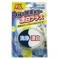 ST Blue Enzyme Power Очищающая и ароматизирующая таблетка для бачка унитаза Отбеливающий эффект 140 гр