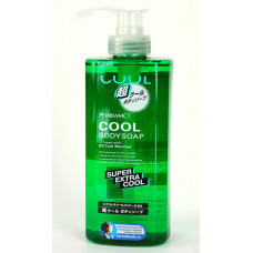 Kumano Pharmaact Extra Cool Body Soap Мыло жидкое для тела освежающее и тонизирующее Ментол и Алоэ 6
