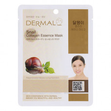 Dermal Collagen Essence Mask Snail Маска коллагеновая с экстрактом секреции улитки 1 шт 23 гр 030