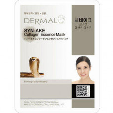 Dermal Collagen Essence Mask Syn-ake Маска коллагеновая на основе яда гадюки 1 шт 23 гр 032